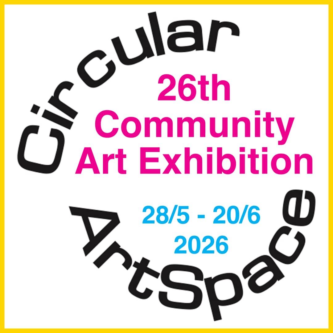Circular Art Space exhibition image 4