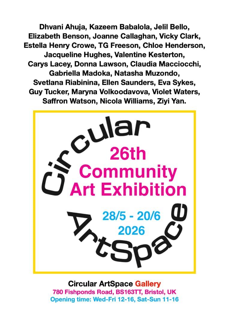 Circular Art Space exhibition image 5